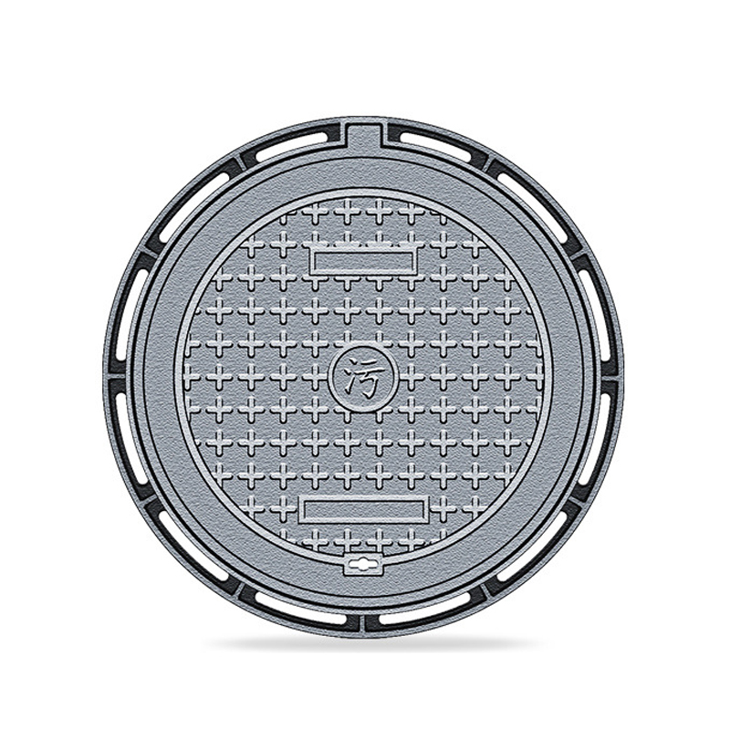 Cast Iron Manhole Cover