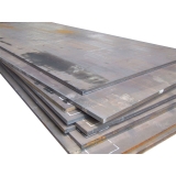 Carbon Steel Plate
